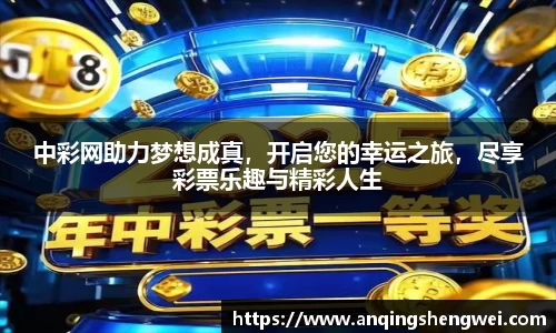 ky开元注册